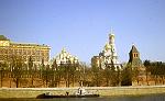 Kreml: Blick vom Moskwa-Ufer