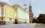 Kreml: Ministerrrat